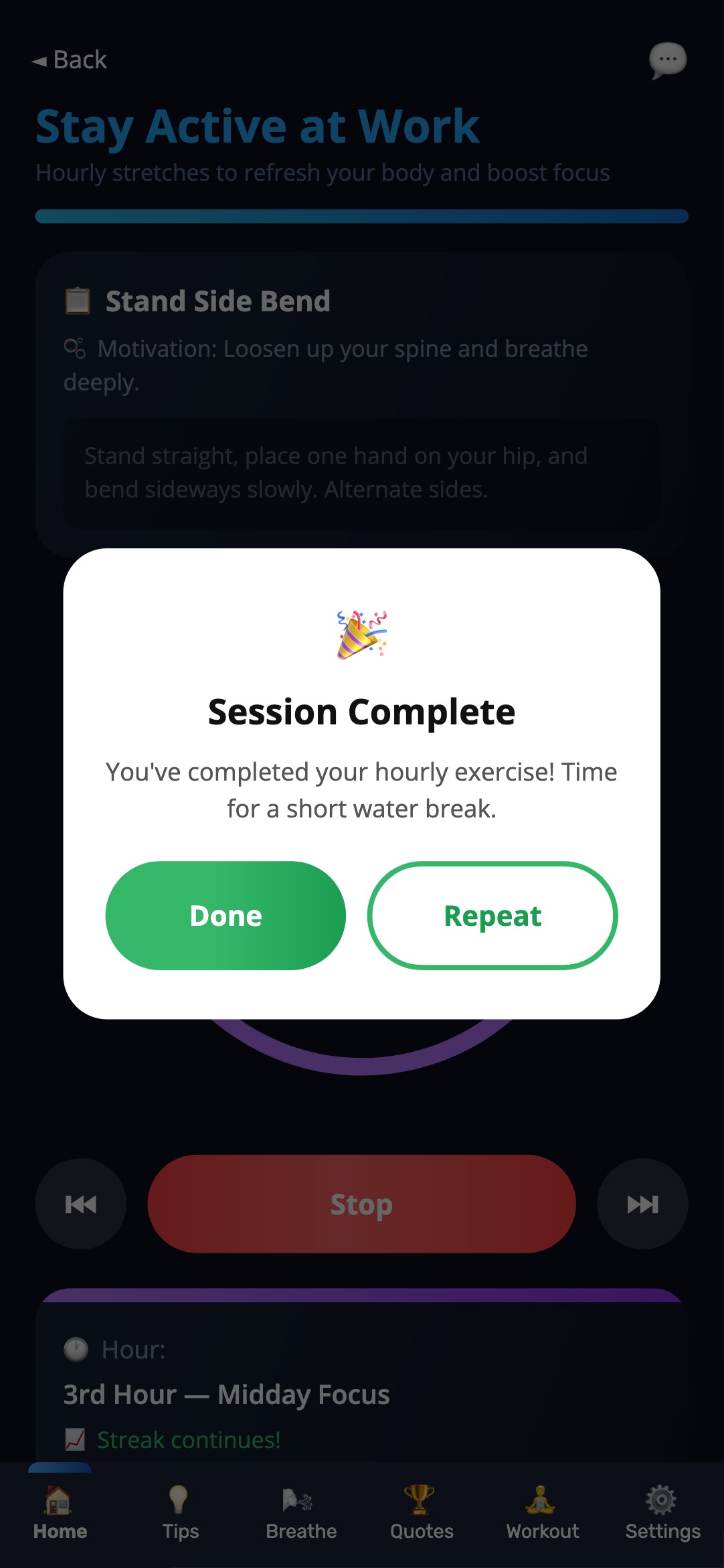 ActiveOffice - Session Complete